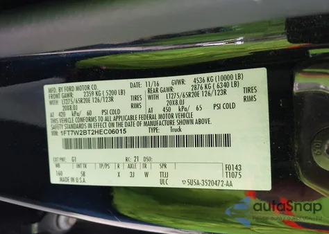 2017 Ford F-250 Lariat из США, поврежденный, VIN 1FT7W2BT2HEC06015